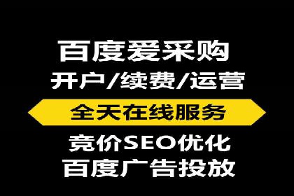 百度推广返点攻略：成功案例分享与启示