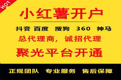 充值高返点平台：热门推荐与实战技巧