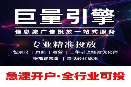 探索sem公司的创新之路